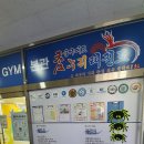 국가대표 태권도 키즈 이미지