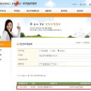 수정재활교육원 이미지