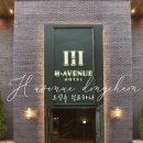 에이치에비뉴 대구동천점 이미지