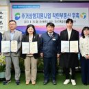 착한부동산 이미지