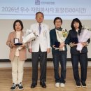 세종병원