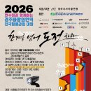 힐클라임 이미지