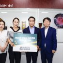 유한회사 스타 투데이안