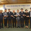 카이저관광 이미지