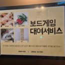 베네치아 | 여수 베네치아 호텔&amp;리조트 숙박 후기