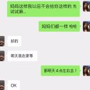 오키마마 이미지