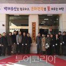 의료법인 우리 의료재단 이미지