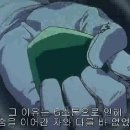 용자왕 가오가이가 파이널 GGG 5화-心 -animus- 이미지