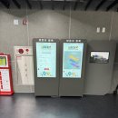 포항시북구93 | 포항 아이랑 실내 가볼만한 곳 - 경상북도교육청 수학문화관