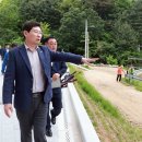 역북동 피클볼배드민턴겸용구장 | 용인특례시, 삼가~대촌 하부 부지 활용해 공공체육시설 조성