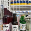 씨유펫임동점