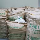 우명동 참기름마을 이미지