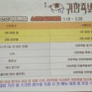 아피체골프