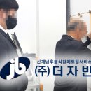㈜한빛장례식장 네이버블로그