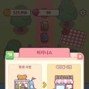 스낵바1 네이버블로그