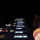 비트2노래연습장 이미지