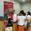 김현철 콘서트 이미지