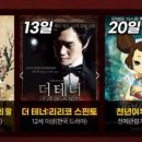 가수원로-20 이미지