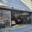 르노삼성자동차지정정비코너 이미지