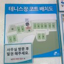 수정로466번길 네이버블로그