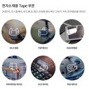 주식회사유니식품 이미지
