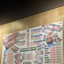 마포 고깃간 하계점