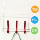 희원산업 이미지