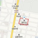 경기도일자리재단 무료직업소개사업소
