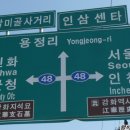 심도역사문화길 이미지