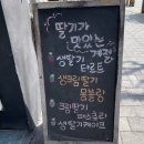 브래드850BREAD