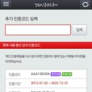 스마트E어학원 이미지