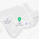 진로진학지원센터사회적협동조합 이미지