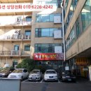 광덕4로8 이미지