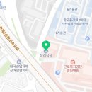 무네미로 장수IC 이미지