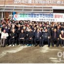 답풍리 마을회관 이미지