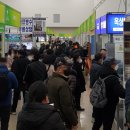 ㈜동아기업 이미지