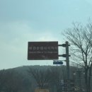 밀민박 이미지