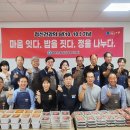 청송건강센터 이미지