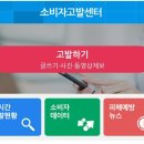 더블에이치컴퍼니 이미지