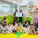 킨더어린이집 이미지