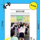 세라 유치원 이미지