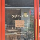 (주)원진비씨디 | 1/AUG 갈망과 열망 그리고 상상