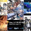 (주)리치게임즈 이미지