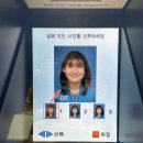 아침사무편의점 이미지