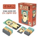 (주)게임믹스 이미지