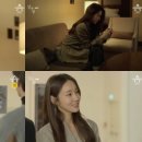 서은우 카카오 검색결과