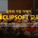 마스터소프트 이미지