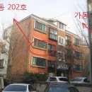 신월동168 이미지