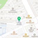 고척제1동주민센터 이미지