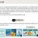 영어의신영어교습소